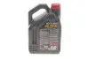 Масло Motylgear SAE 75W90 5L MOTUL 317006 (фото 3)
