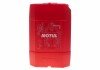 Олива 75W90 Motyl Gear (20L) MOTUL 317022 (фото 1)