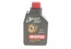 Олива Gear 300 75W90 1L MOTUL 317101 (фото 1)