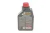 Масло Gear 300 75W90 1L MOTUL 317101 (фото 3)