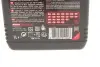Масло Gearbox 80W90 1L MOTUL 317201 (фото 2)