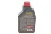 Масло Gearbox 80W90 1L MOTUL 317201 (фото 3)