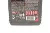 Масло Motylgear SAE 75W85 1L MOTUL 317301 (фото 2)