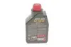 Масло Motylgear SAE 75W85 1L MOTUL 317301 (фото 3)