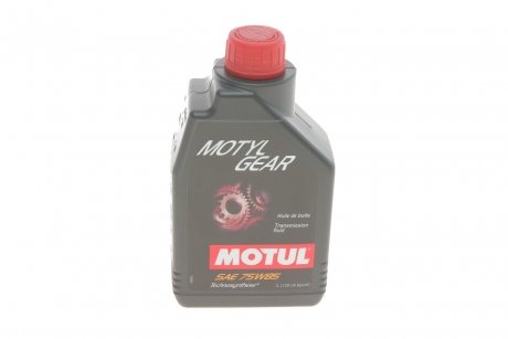 Олива Motylgear SAE 75W85 1L MOTUL 317301