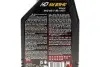 Масло HD 80W90 1L MOTUL 317501 (фото 2)