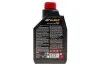 Масло HD 80W90 1L MOTUL 317501 (фото 3)