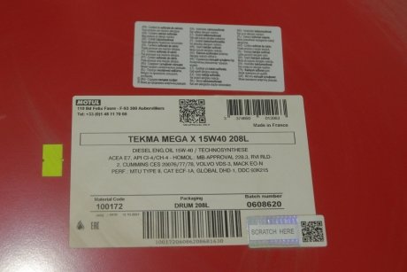 Масло 15W40 Tekma Mega X (208L) MOTUL 323832