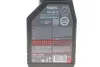 Олива Hybrid SAE 0W20 1L MOTUL 333101 (фото 2)