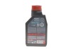 Масло Hybrid SAE 0W20 1L MOTUL 333101 (фото 3)