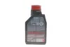 Олива Hybrid SAE 0W20 1L MOTUL 333101 (фото 3)