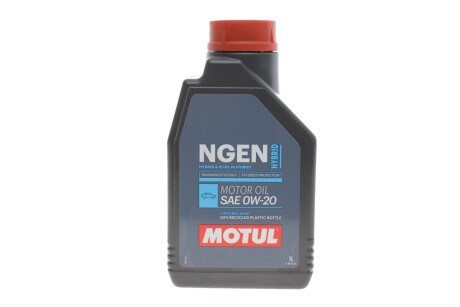 Олива Hybrid SAE 0W20 1L MOTUL 333101