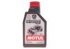 Олива Hybrid SAE 0W16 1L MOTUL 333201 (фото 1)