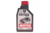 Олива Hybrid SAE 0W16 1L MOTUL 333201 (фото 1)