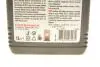 Олива Hybrid 0W12 1L MOTUL 333301 (фото 2)