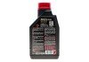 Масло 8100 X-max SAE 0W30 1L MOTUL 347201 (фото 3)