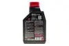 Олива 8100 X-max SAE 0W30 1L MOTUL 347201 (фото 3)