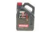 Масло 8100 X-max SAE 0W30 5L MOTUL 347206 (фото 1)