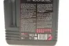 Масло 8100 X-max SAE 0W30 5L MOTUL 347206 (фото 2)