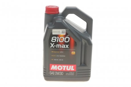 Масло 8100 X-max SAE 0W30 5L MOTUL 347206