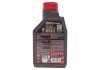 Масло 8100 X-max SAE 0W40 1L MOTUL 348201 (фото 3)