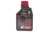 Масло 8100 X-max SAE 0W40 1L MOTUL 348201 (фото 3)