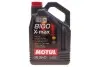 Масло 8100 X-max SAE 0W40 5L MOTUL 348206 (фото 1)