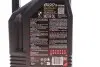 Масло 8100 X-max SAE 0W40 5L MOTUL 348206 (фото 2)