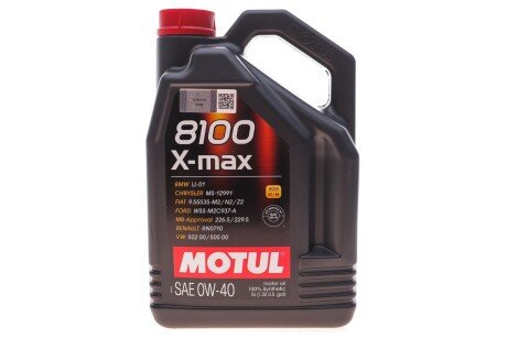 Масло 8100 X-max SAE 0W40 5L MOTUL 348206