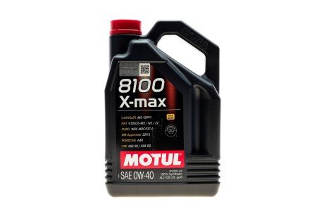 Масло 8100 X-max SAE 0W40 4L MOTUL 348207