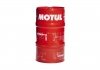 Олива 0W40 8100 X-max (208L) (MB 229.5/VW502.00/505.00/VOLVO VCC 95200356/LL-01) (105769) MOTUL 348278 (фото 1)