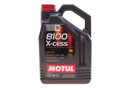 Олива 8100 X-CESS 5W-30 5L MOTUL 368106