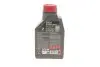 Масло 8100 X-CESS GEN2 5W-40 1L MOTUL 368201 gen2 (фото 3)