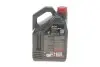 Масло 8100 X-CESS GEN2 5W-40 5L MOTUL 368206 gen2 (фото 3)