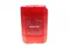 Олія 5W40 X-cess 8100 (20L) (VW 502 00/505 00/MB 229.5/RN0710-0700/B71 2296) (103988) MOTUL 368222 (фото 2)