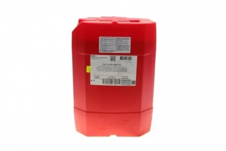 Масло 5W40 X-cess 8100 (20L) (VW 502 00/505 00/MB 229.5/RN0710-0700/B71 2296) (103988) MOTUL 368222