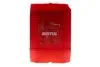 Олива 5W40 X-cess 8100 gen2 (20L) (VW 502 00/505 00/MB 229.5/LL-01/RN0710-0700/B71 2296) (109777) MOTUL 368222 GEN2 (фото 1)