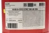 Олива 5W40 X-cess 8100 gen2 (20L) (VW 502 00/505 00/MB 229.5/LL-01/RN0710-0700/B71 2296) (109777) MOTUL 368222 GEN2 (фото 2)