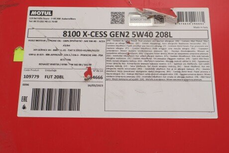 Масло 5W40 X-cess 8100 gen2 (208L) (VW 502 00/505 00/MB 229.5/LL-01/RN0710-0700/B71 2296) (109779) MOTUL 368232 gen2