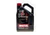 Масло 6100 Syn-nergy SAE 5W40 4L MOTUL 368350 (фото 1)