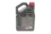 Масло 6100 Syn-nergy SAE 5W40 5L MOTUL 368351 (фото 3)