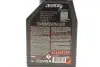 Масло Dexron III 1L MOTUL 387001 (фото 3)