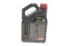 Масло 10W40 Turbolight 4100 (4L) (VW 501.01/505.00/MB 229.3/RN 0700/PSA B71 2300) (100355/109462) MOTUL 387607 (фото 3)
