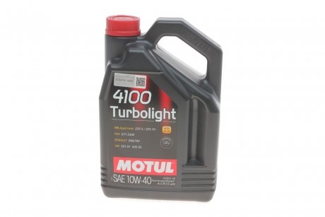 Масло 10W40 Turbolight 4100 (4L) (VW 501.01/505.00/MB 229.3/RN 0700/PSA B71 2300) (100355/109462) MOTUL 387607