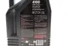 Олива 10W40 4100 Syn-nergy Spec (5L) (MB 229.3/RN0710/RN0700/PSA B71 2300/VW 501 01/VW505 00) (112892) MOTUL 387706 (фото 2)