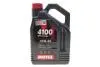 Олива 10W40 4100 Syn-nergy Spec (4L) (MB 229.3/RN0710/RN0700/PSA B71 2300/VW 501 01/VW505 00) (112891) MOTUL 387707 (фото 1)