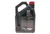 Олива 10W40 4100 Syn-nergy Spec (4L) (MB 229.3/RN0710/RN0700/PSA B71 2300/VW 501 01/VW505 00) (112891) MOTUL 387707 (фото 3)