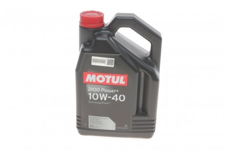 Олива 10W40 Power+ 2100 (4L) (505.00/501.01/MB 229.1/RN 0700/PSA B71 2300 (100017) MOTUL 397707