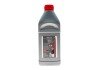 Гальм. рідина DOT 5.1 Brake Fluid 1 L MOTUL 807001 (фото 3)