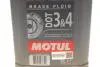 Гальм. рідина DOT 3&4 5L MOTUL 807906 (фото 5)